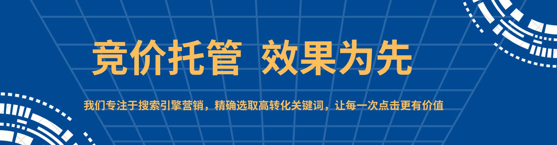 阳明信息流平台